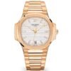 Patek Philippe Nautilus 35mm 7118/1R White Dial