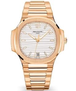 Patek Philippe Nautilus 35mm 7118/1R White Dial